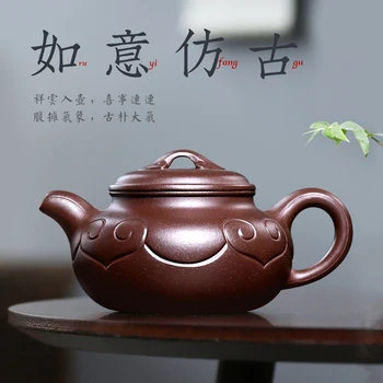 |GuYue hall yixing раздетая руда се препоръчва чист ръчно чайник с голям капацитет чай гъвкав архаичен гърне